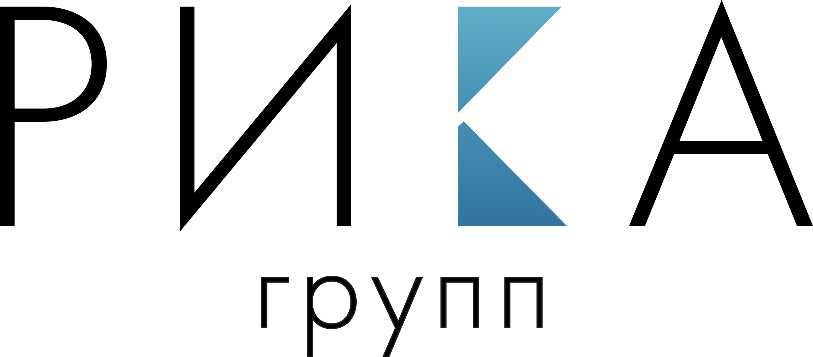 Логотип ООО "РИКА ГРУПП"