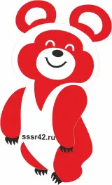 Логотип ООО "СССР"