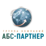 Логотип ООО "АБС-ПАРТНЕР"