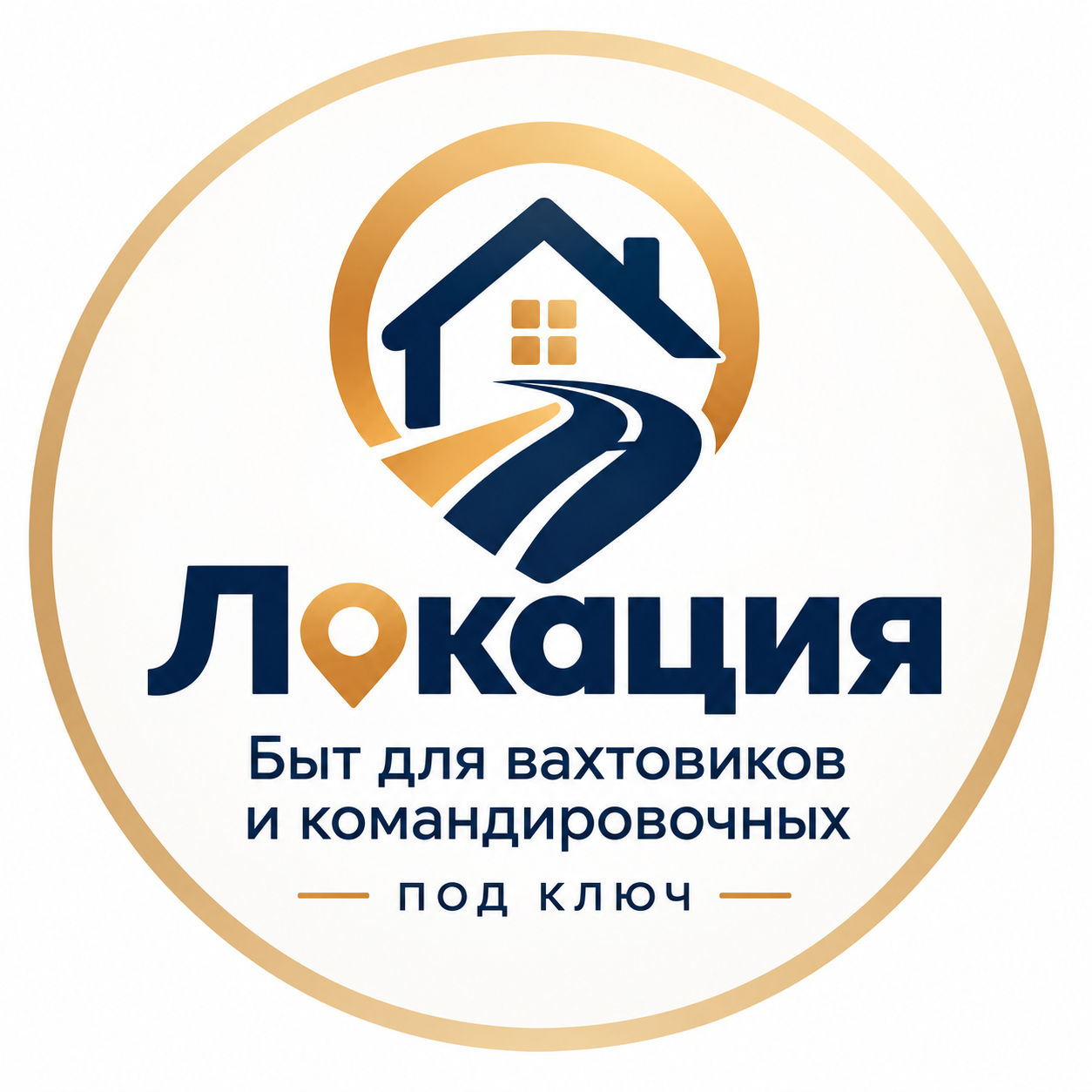 Логотип ИП Никитина Т.А.