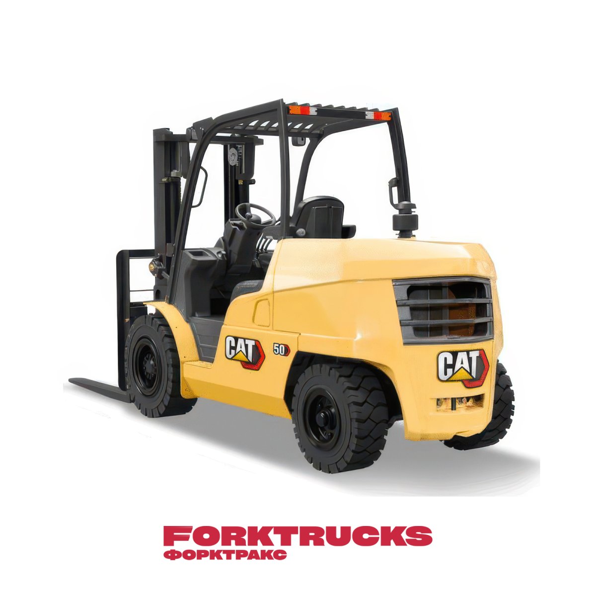 Автопогрузчик дизельный CAT DP45N3, 4500кг, 3050мм, двигатель Mitsubishi (Япония)