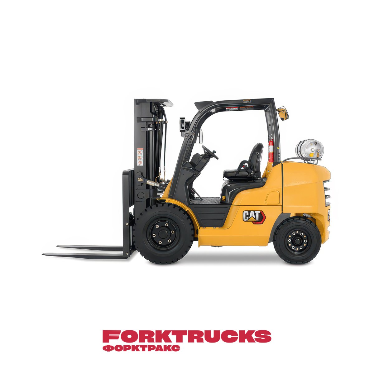 Автопогрузчик газ-бензиновый CAT GP50N3, 5000кг, 3330мм, свободный ход, двигатель Nissan (Япония)