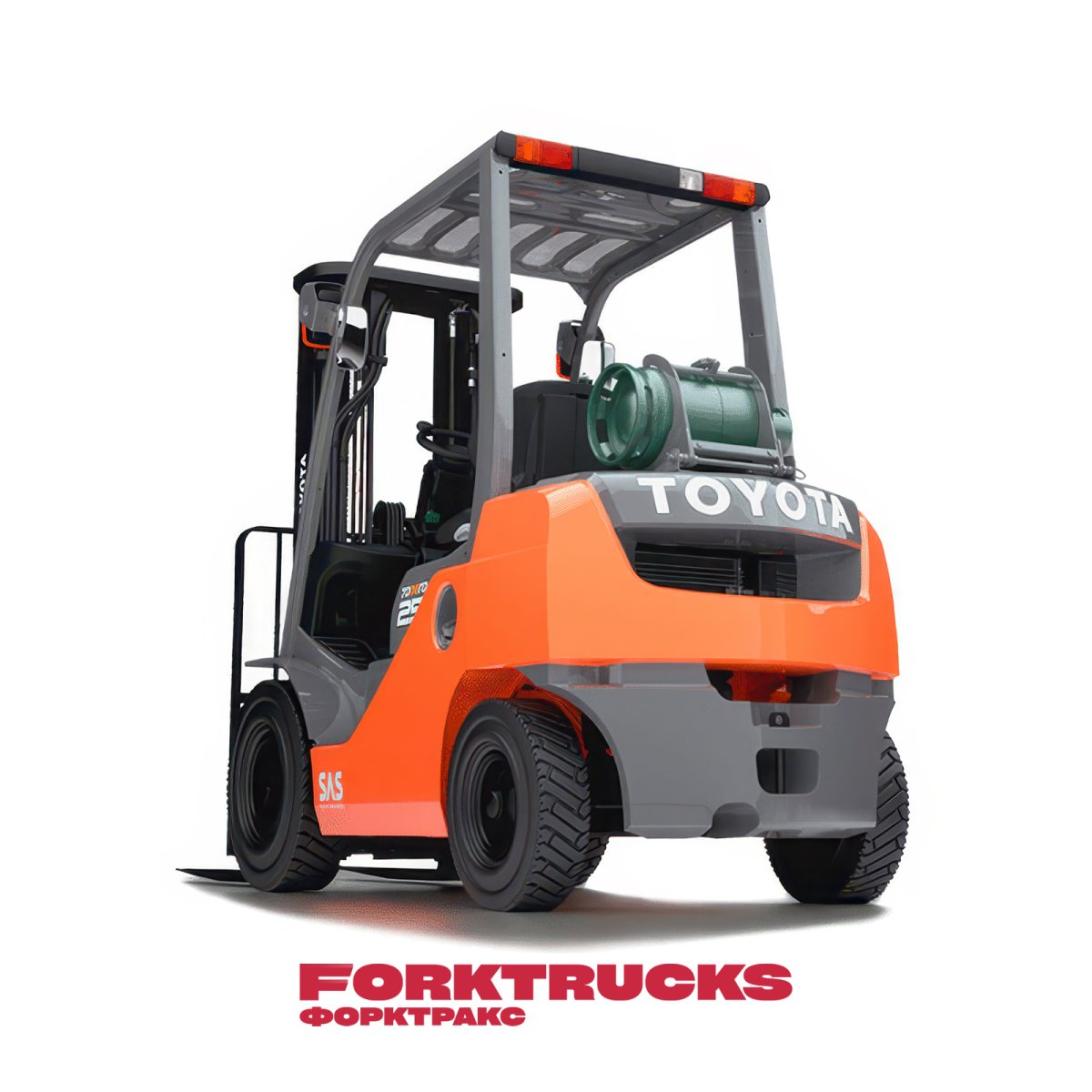 Автопогрузчик газовый Toyota 02-8FGF20, 2000кг, 5500мм, свободный ход, двигатель Toyota (Япония)