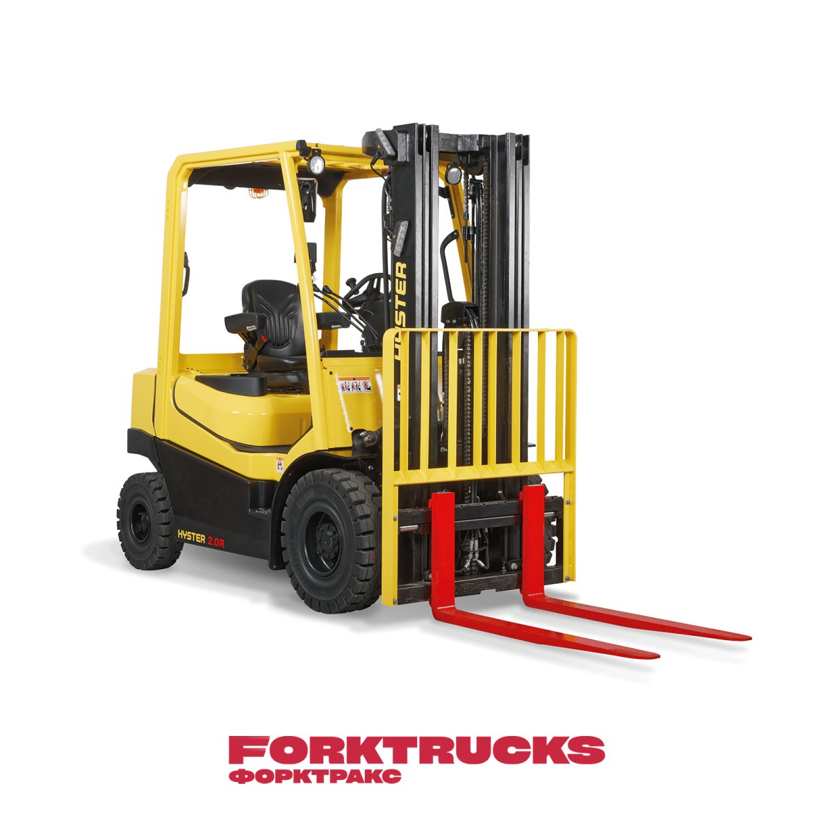 Автопогрузчик дизельный Hyster H2.0A, 2000кг, 3500мм, свободный ход, двигатель Yanmar (Япония)