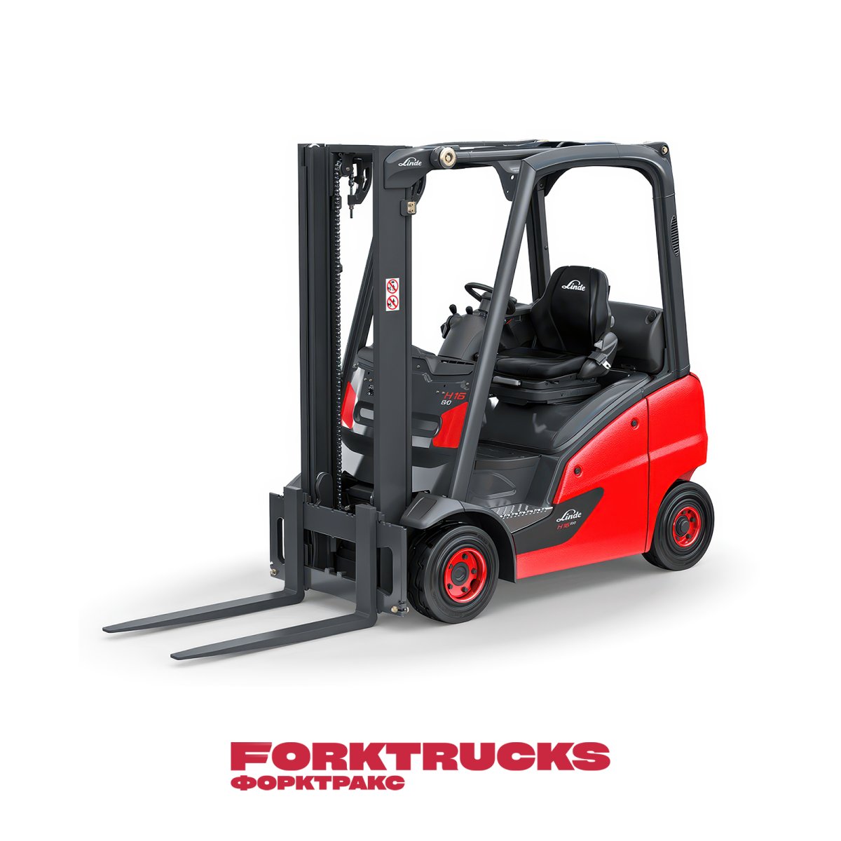Автопогрузчик дизельный Linde H16D, 1600кг, 4250мм, двигатель Deutz (Германия)