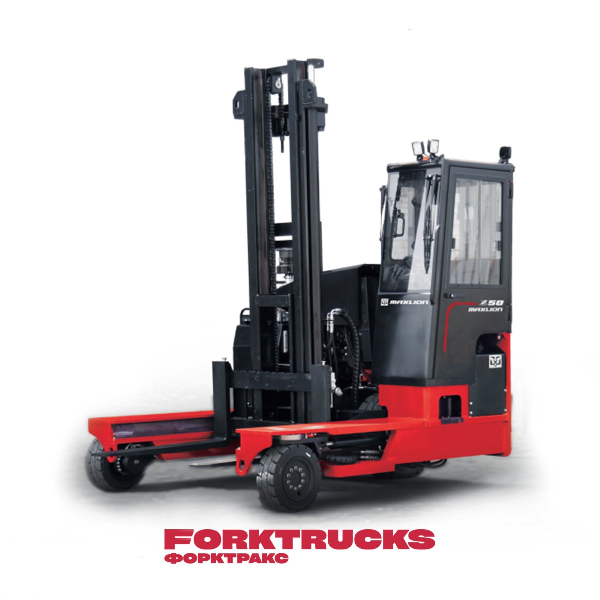 Автопогрузчик боковой Maxlion FDD50, 5000кг, 6500мм, свободный ход, двигатель Yanmar (Япония)