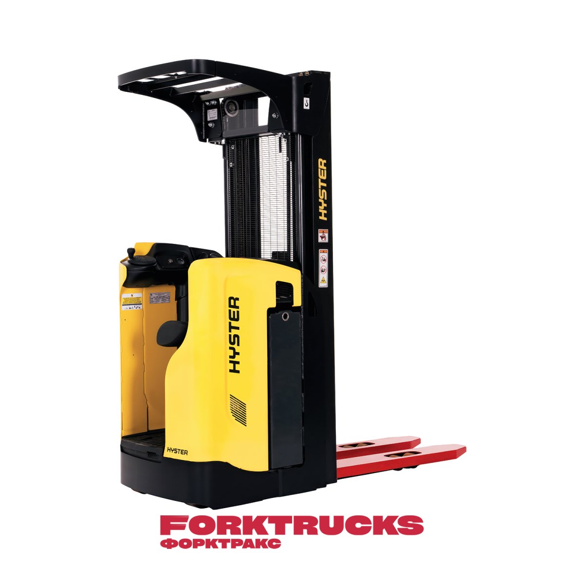 Штабелер пешеходный Hyster RS1.6, 1600кг, 5180мм, свободный ход, литий-ионная АКБ + ЗУ