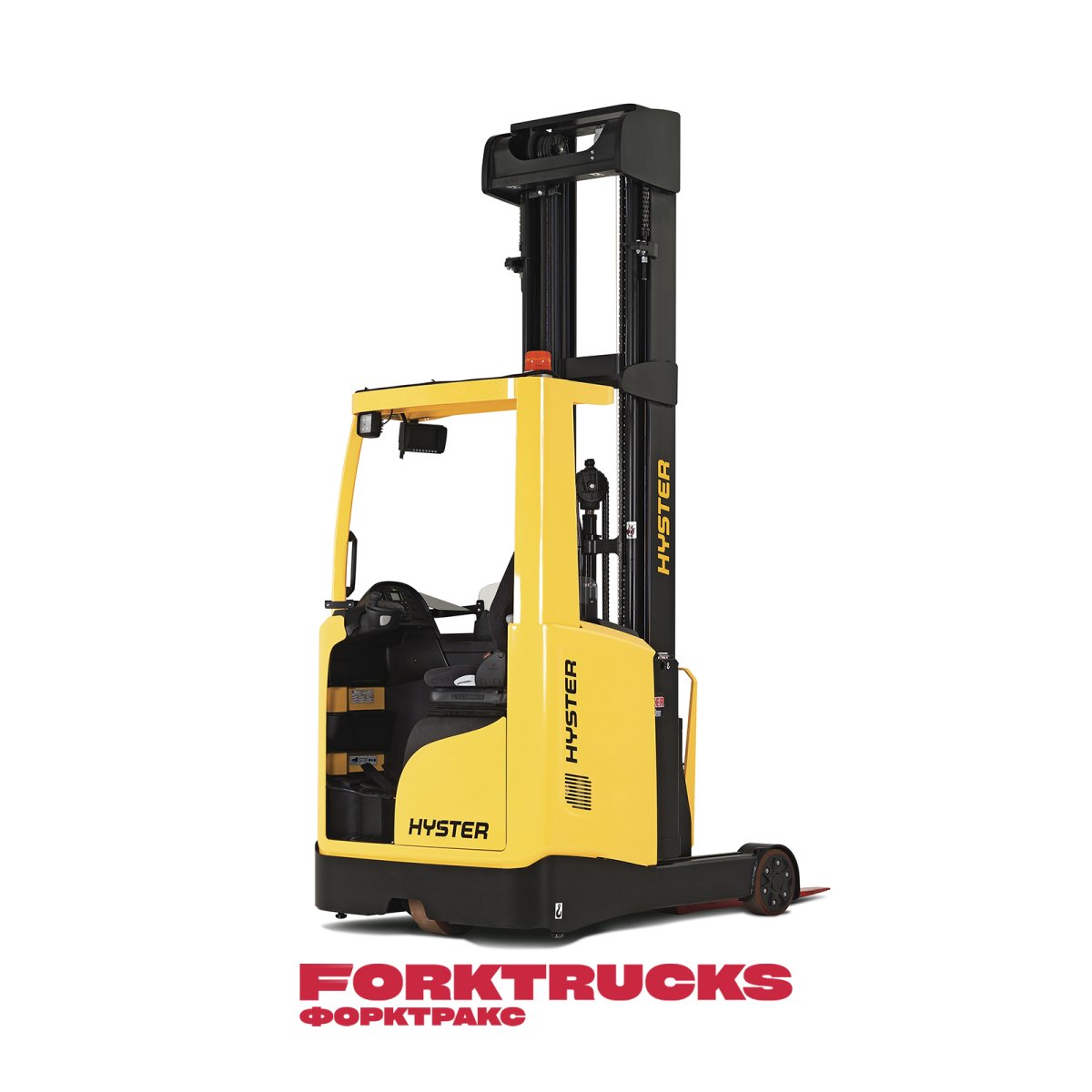 Ричтрак с 4-секционной мачтой Hyster R2.0HD, 2000кг, 8050мм, свинцово-кислотная АКБ + ЗУ