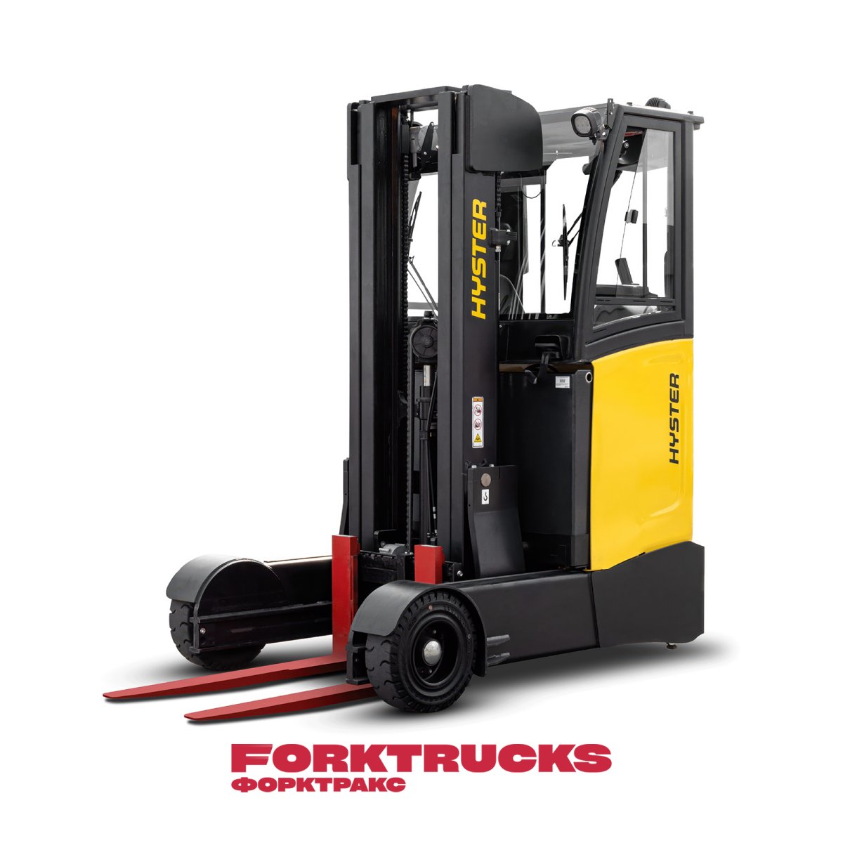 Ричтрак уличный Hyster RO2.0, 2000кг, 6400мм, свинцово-кислотная АКБ + ЗУ