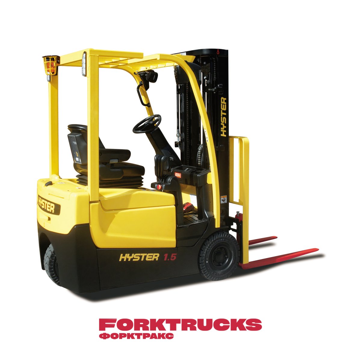 Электропогрузчик 3-опорный Hyster A1.5XNT, 1500кг, 4600мм, свободный ход, свинцово-кислотная АКБ + ЗУ