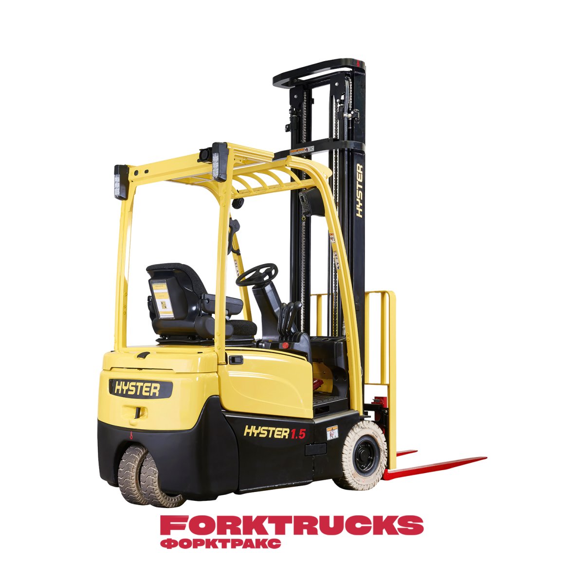 Электропогрузчик 3-опорный Hyster J1.8XNT, 1800кг, 5500мм, свободный ход, свинцово-кислотная АКБ + ЗУ